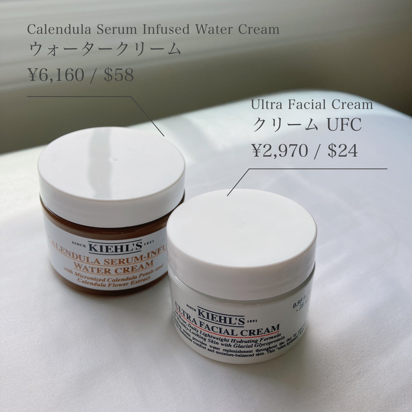 クリーム UFC/Kiehl's/フェイスクリームを使ったクチコミ(2枚目)