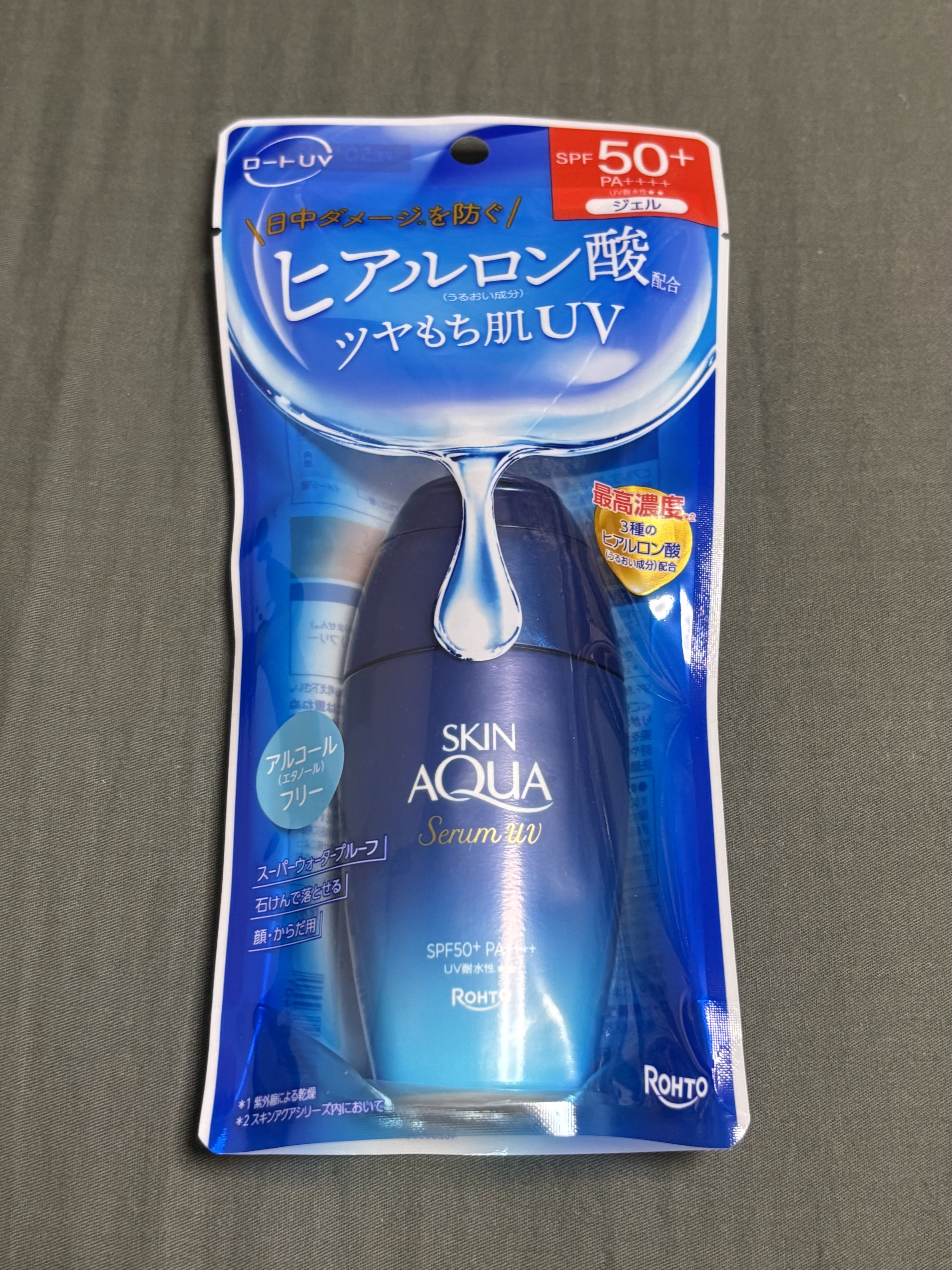 スキンアクア ヒアルロンセラムUV/スキンアクア/日焼け止めローションを使ったクチコミ（1枚目）