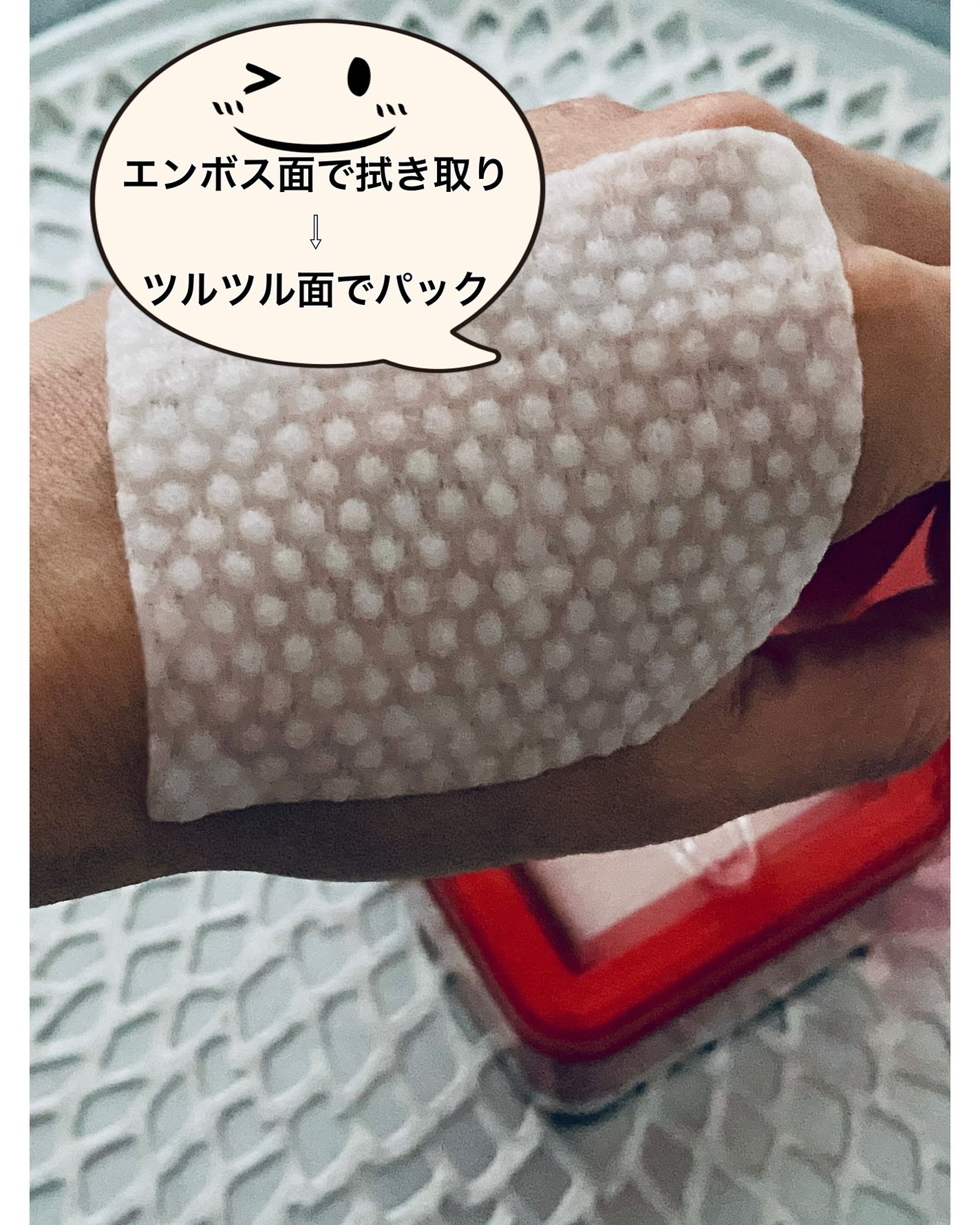 はっちゃん💕フォロバ🫶 on LIPS 「✨✨✨#PR🌞毛穴悩みをなかったことに!私の夏のすっきり毛穴ル..」(3枚目)