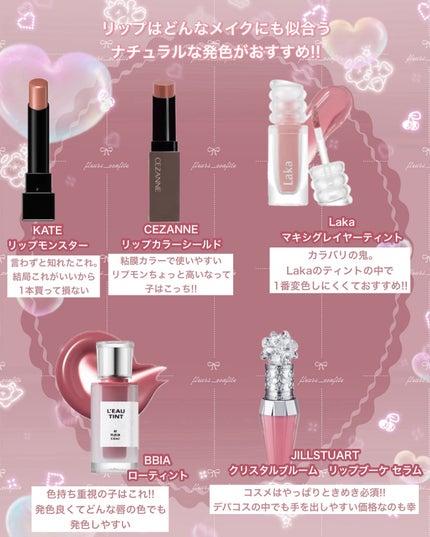 キングダム 束感カールマスカラ/キングダム/マスカラを使ったクチコミ(6枚目)