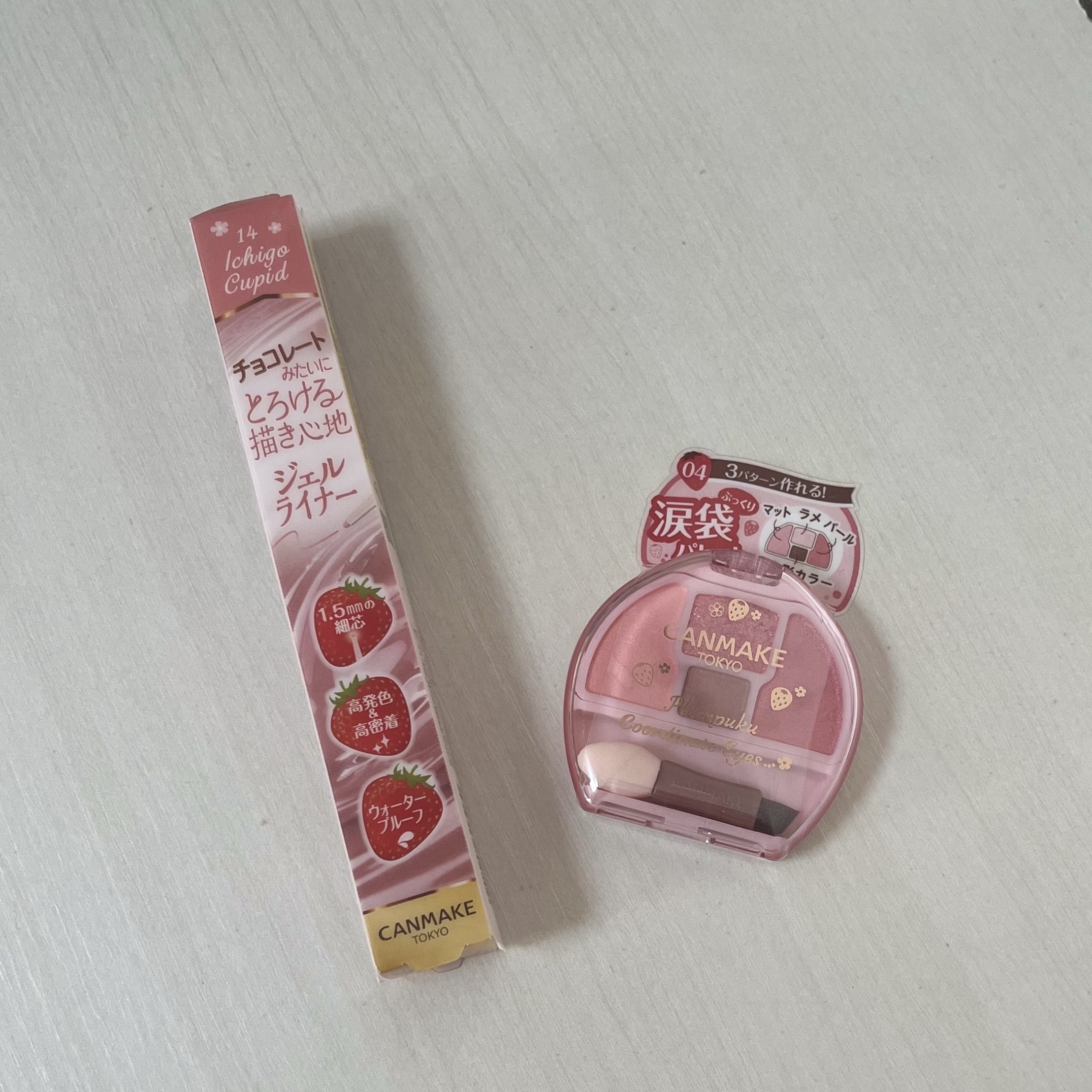 クリーミータッチライナー/キャンメイク/ジェルアイライナーを使ったクチコミ（3枚目）