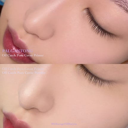 オイルキャッチポアカバープライマー/パルガントン/化粧下地を使ったクチコミ(5枚目)
