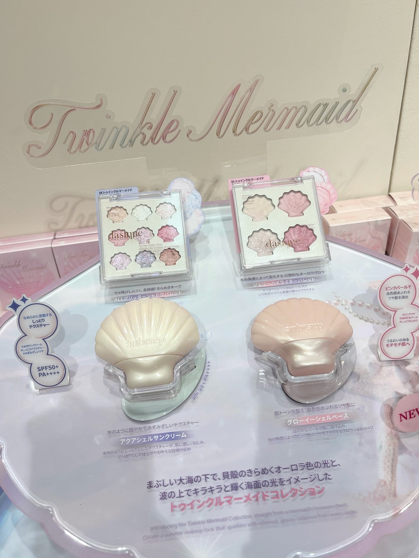 シャドウパレット/dasique/アイシャドウパレットを使ったクチコミ(5枚目)