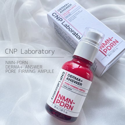NMN-PDRN ダーマアンサー ポア ファーミング アンプル/CNP Laboratory/美容液を使ったクチコミ(1枚目)