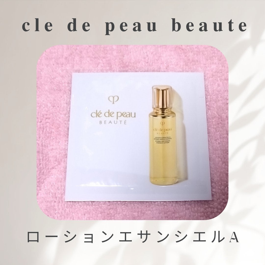 クレ・ド・ポー ボーテ ローションエサンシエル A/クレ・ド・ポー ボーテ/化粧水を使ったクチコミ(1枚目)