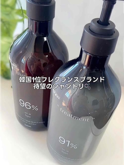 ヘトラス　シャンプー＆トリートメント/hetras/市販シャンプーを使ったクチコミ（3枚目）