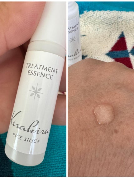 pikopiko on LIPS 「✨【旅行にもぴったり】植物性シリカ配合スキンケア4点セット✨持..」(2枚目)