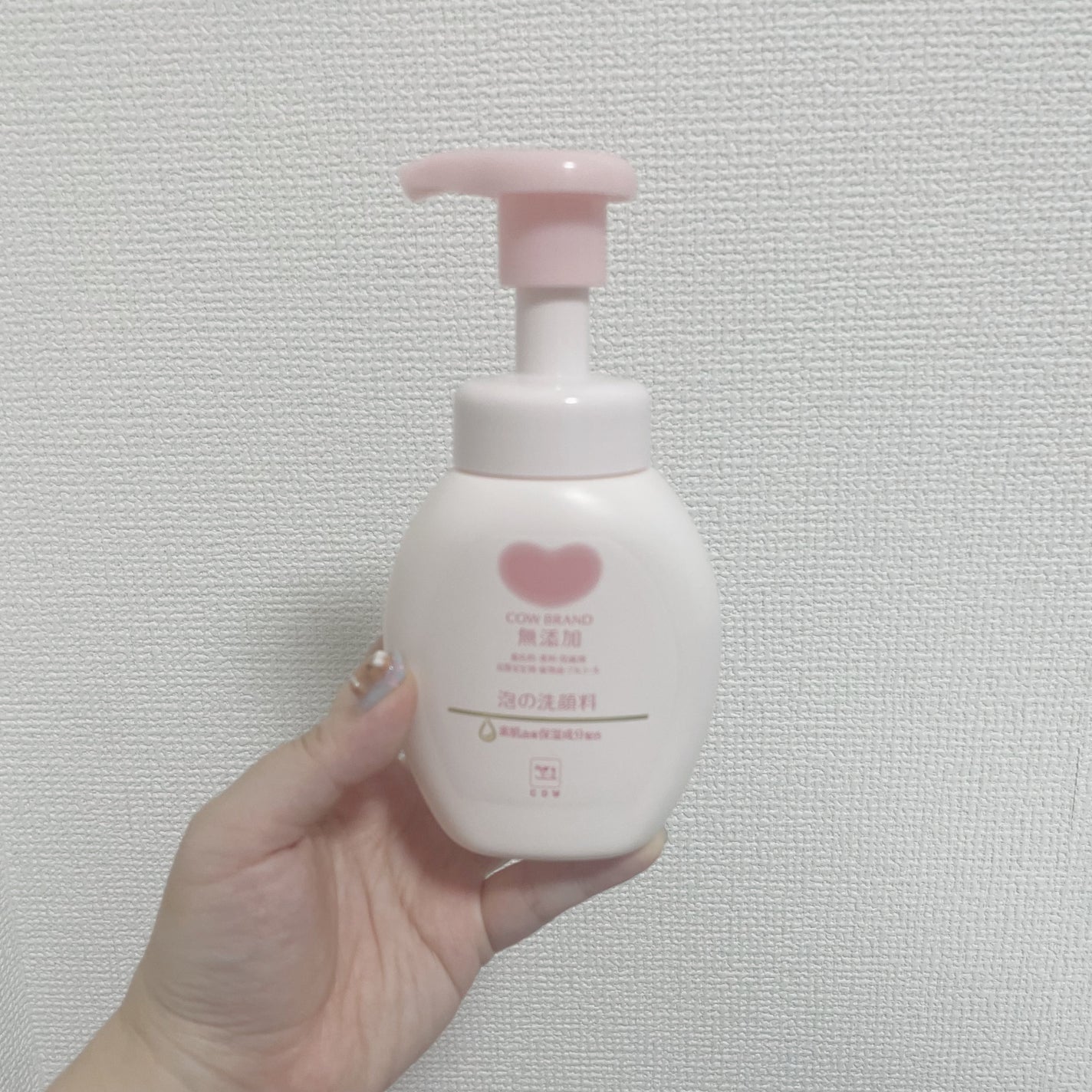 泡の洗顔料/カウブランド無添加/泡洗顔を使ったクチコミ(1枚目)