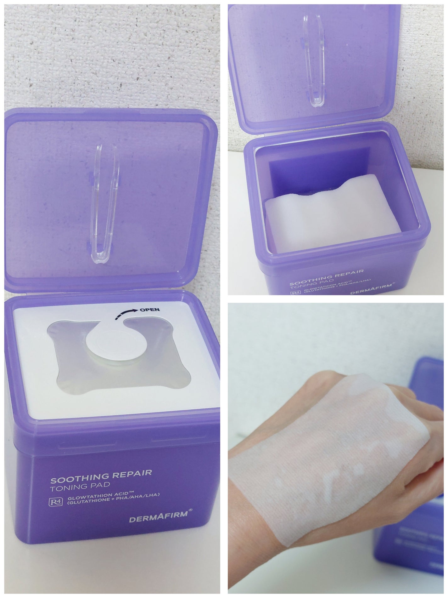 スージングリペア トーニングパッド/ダーマファーム/トナーパッドを使ったクチコミ(3枚目)