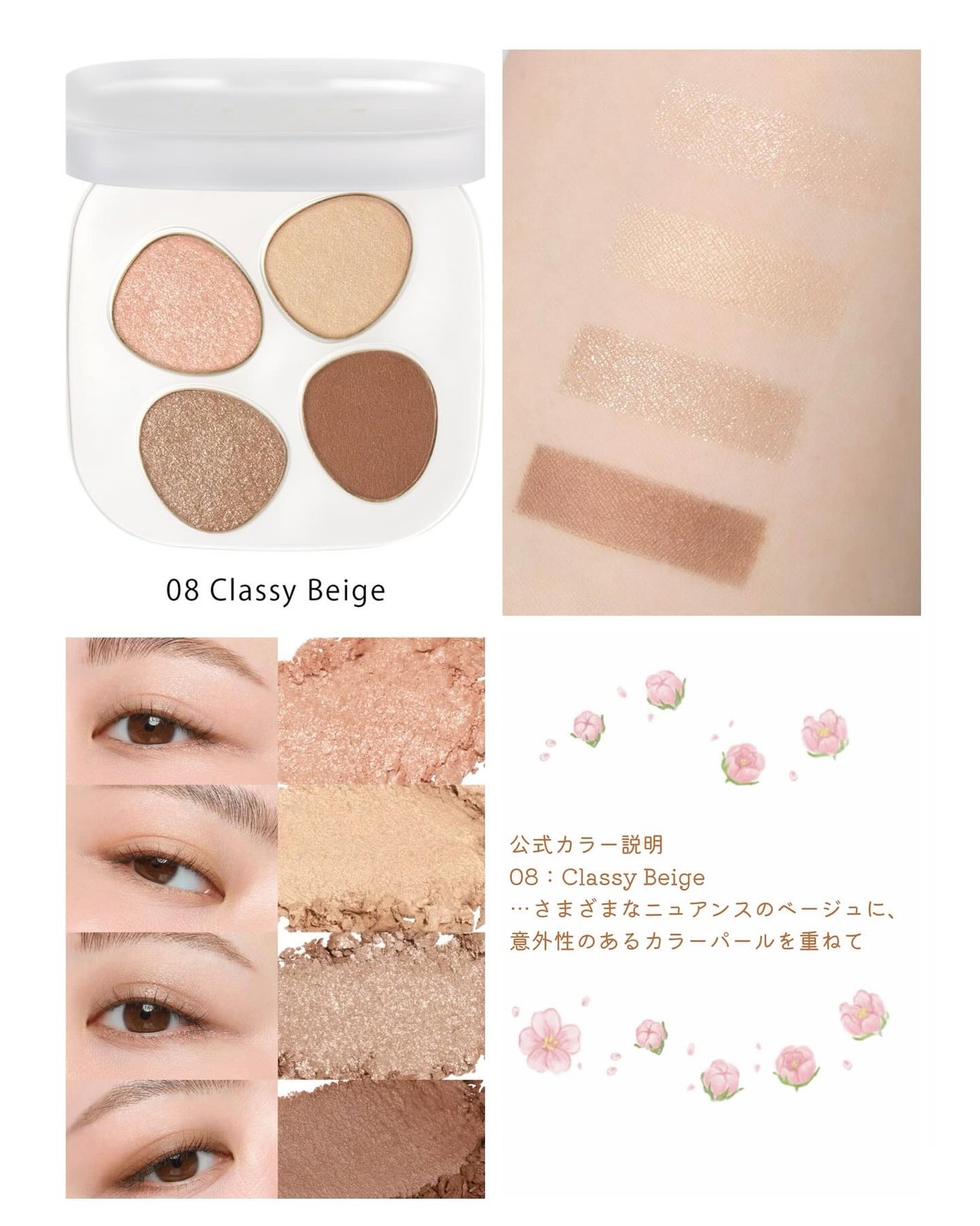 ããð¡ãã©ããããŸã on LIPS ãããã«ã¡ã¯ãããã§ãïŒä»åã¯èªåã®ããšããã£ãšå¥œãã«ãªãã/t..ãïŒ4æç®ïŒ