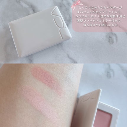 アイステイン エッセンシャル シャドウ デュオ/VDL/アイシャドウパレットを使ったクチコミ(2枚目)