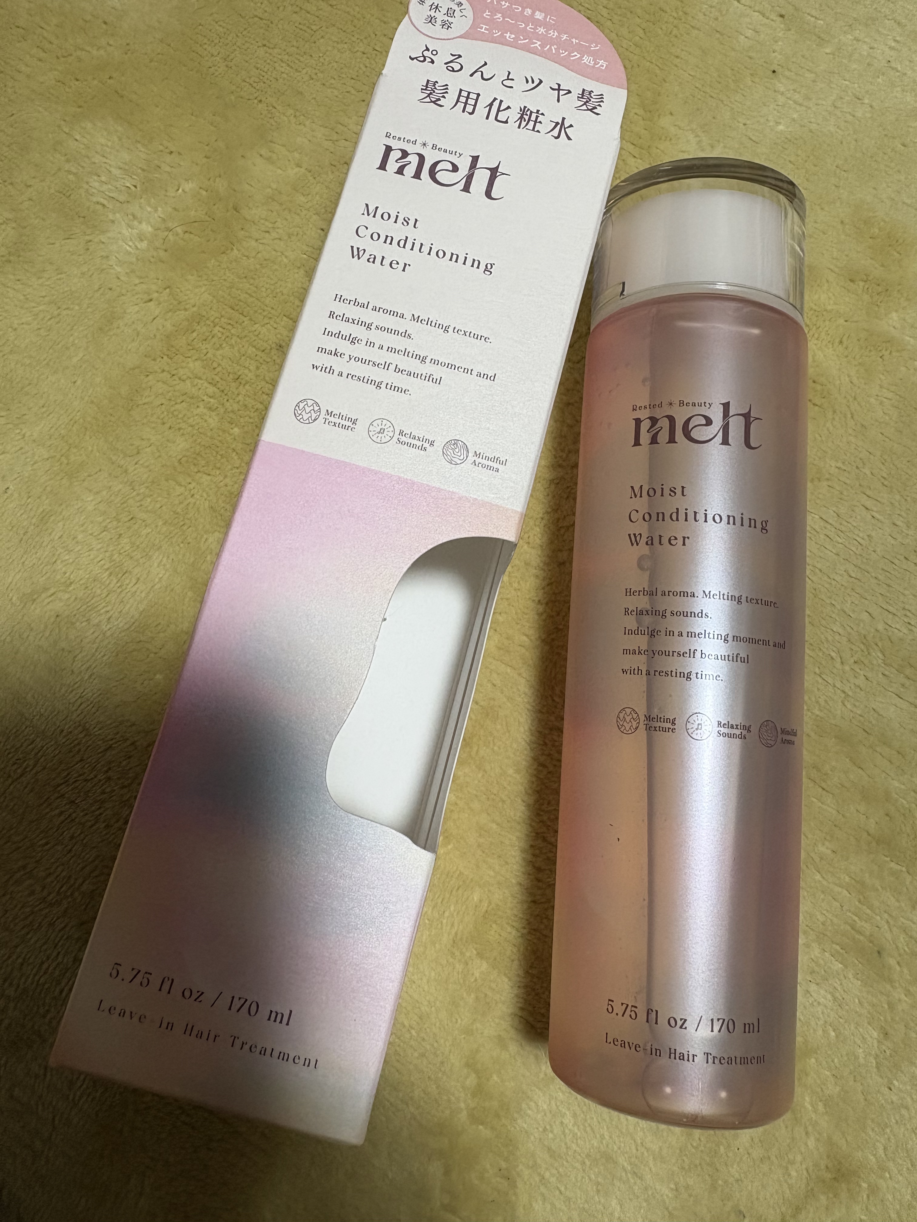 メルト モイストコンディショニングウォーター/melt/アウトバストリートメントを使ったクチコミ（1枚目）