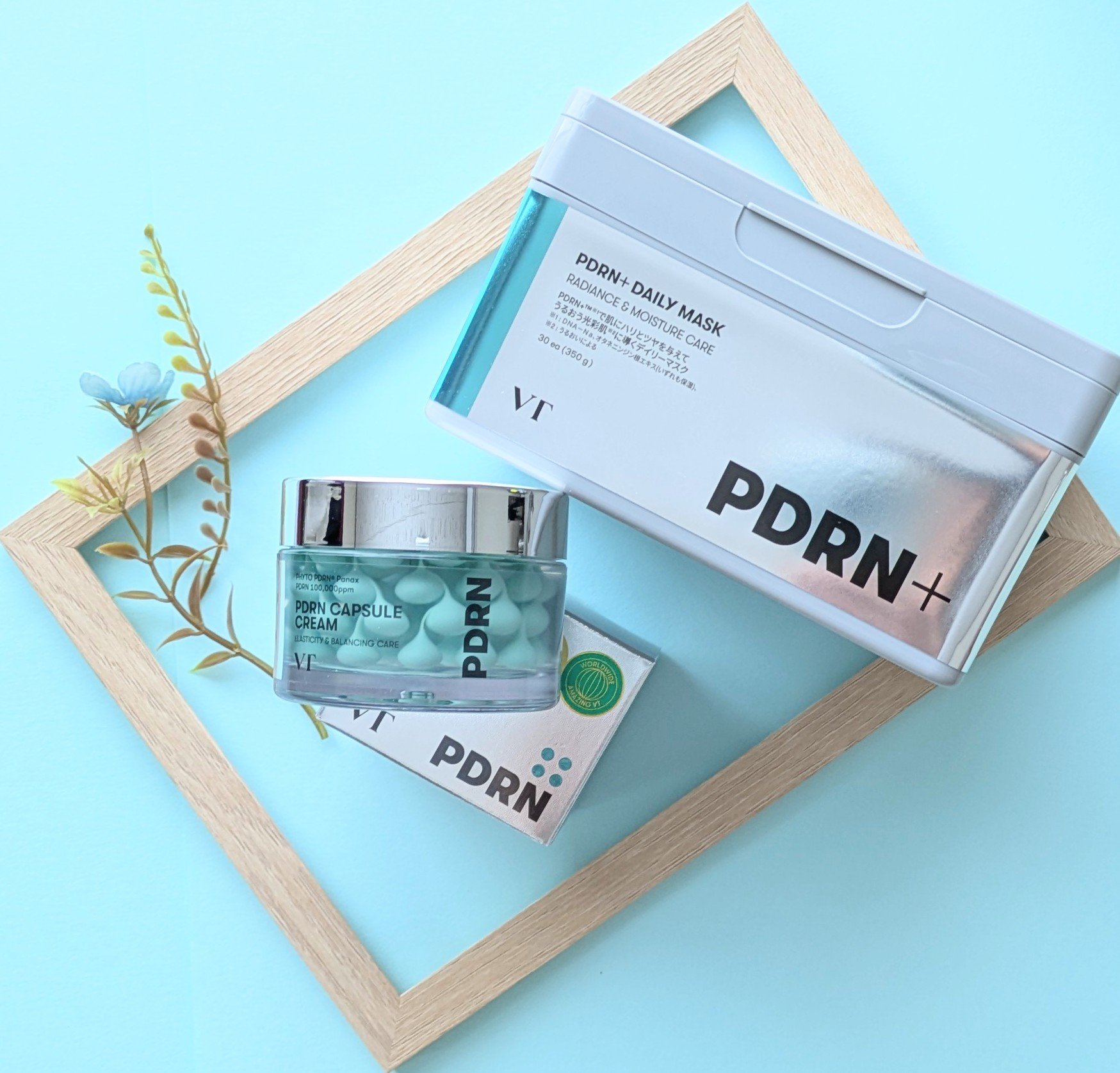 PDRN+ デイリーマスク/VT/シートマスク・パックを使ったクチコミ（2枚目）