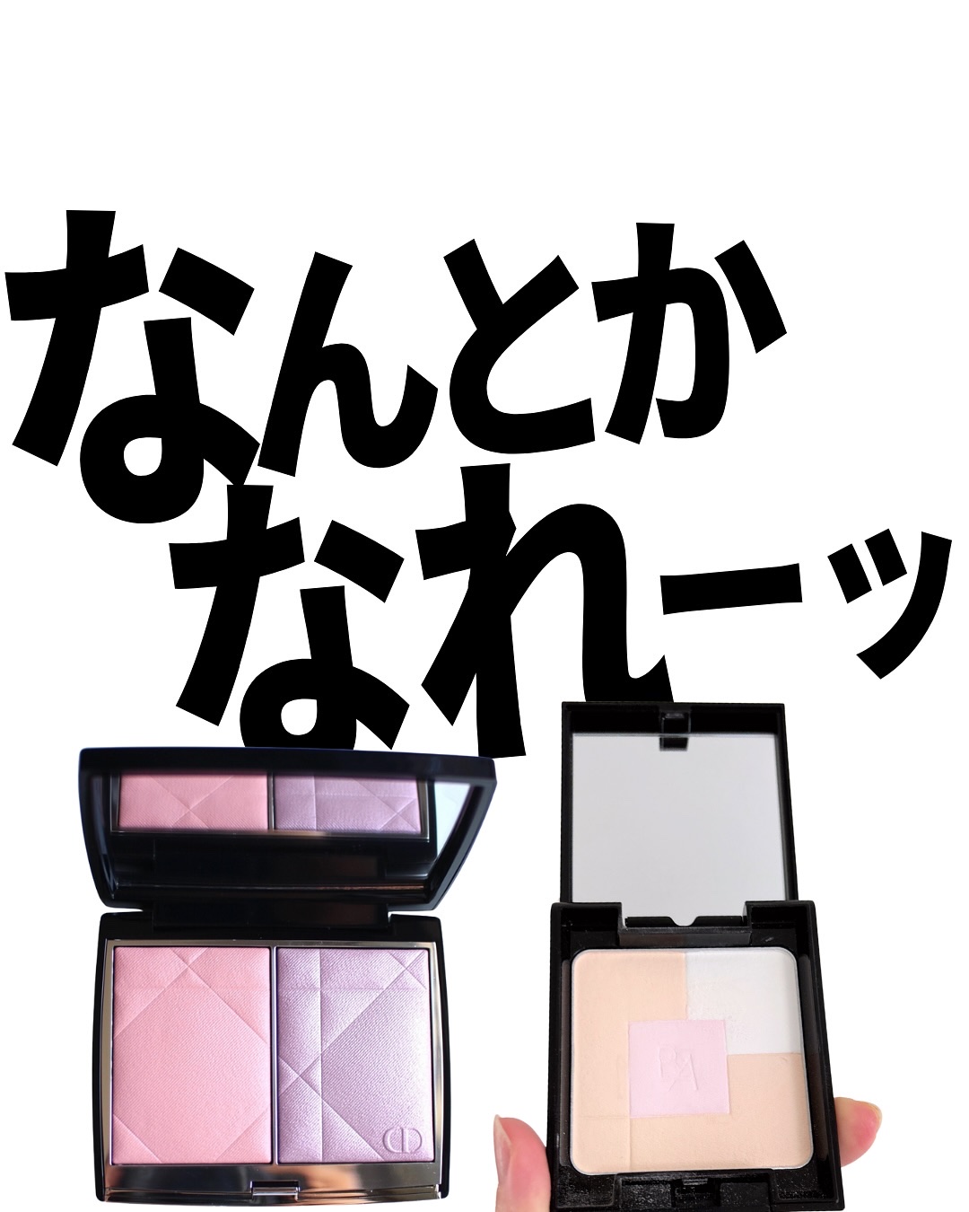 B.A オアシスライト パウダー/B.A/プレストパウダーを使ったクチコミ（1枚目）