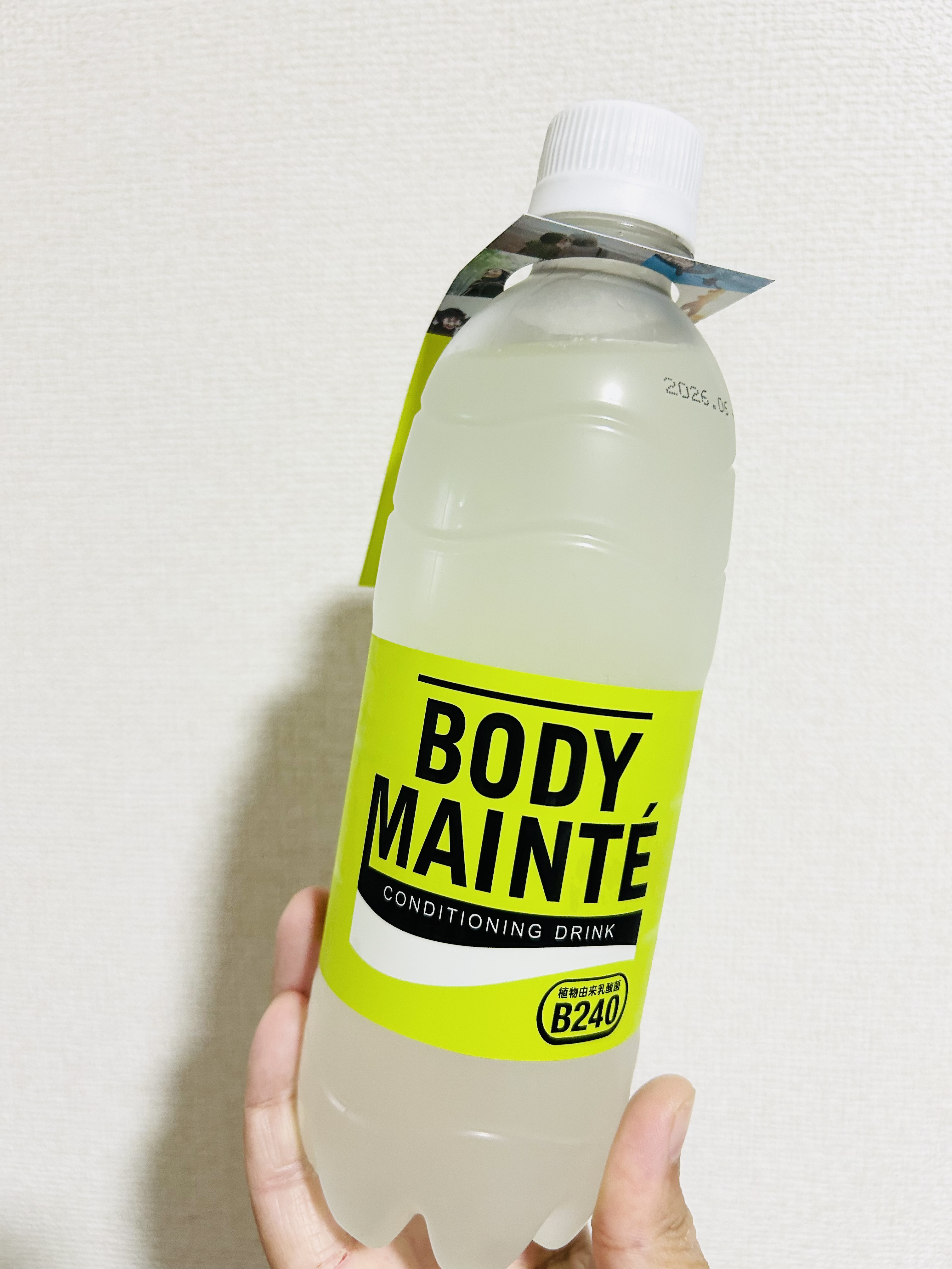 ボディメンテ ドリンク/大塚製薬/ドリンクを使ったクチコミ（1枚目）