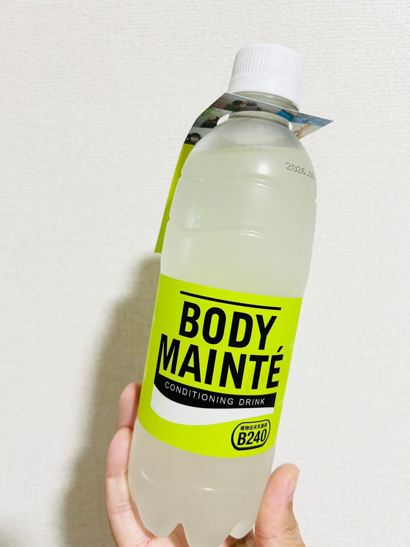 ボディメンテ ドリンク/大塚製薬/ドリンクを使ったクチコミ(1枚目)