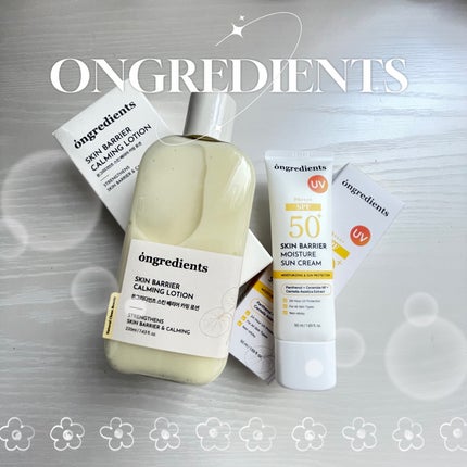 Skin Barrier Calming Lotion/Ongredients/乳液を使ったクチコミ(1枚目)