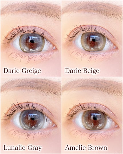 Babris silicone hydrogel 1day ダーリーグレージュ/Babris silicone hydrogel/ワンデー(1DAY)カラコンの画像