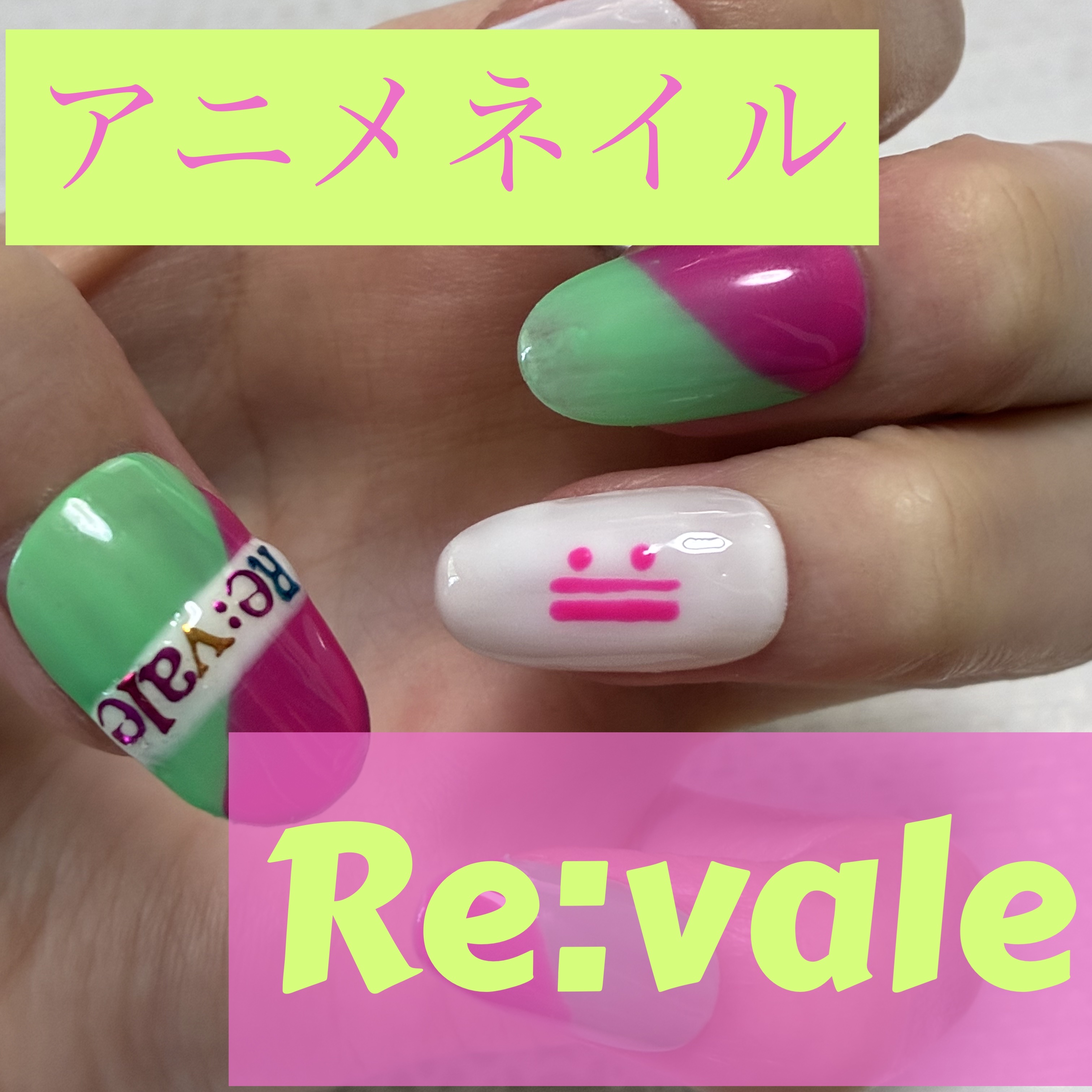 ジェルネイル（ライト対応）/セリア/ジェルネイルを使ったクチコミ（1枚目）