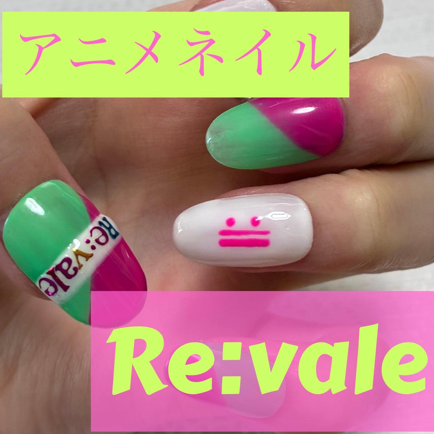 ジェルネイル(ライト対応)/セリア/ジェルネイルを使ったクチコミ(1枚目)