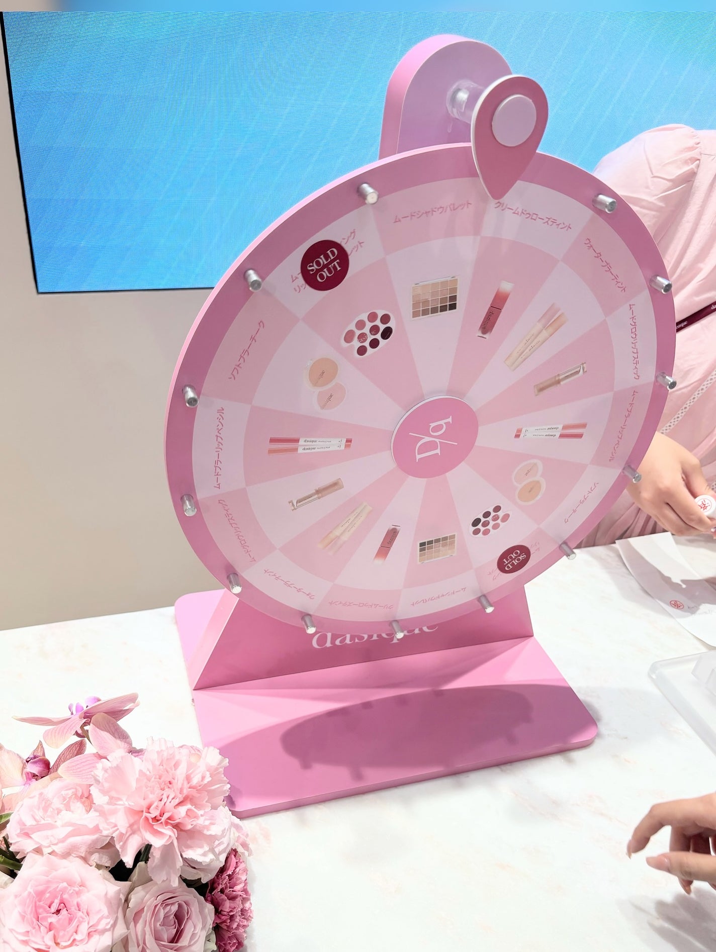 シャドウパレット/dasique/アイシャドウパレットを使ったクチコミ(7枚目)