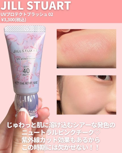 オールアワーズ ハイパールミナイザー/YVES SAINT LAURENT BEAUTE/パウダーハイライトを使ったクチコミ(8枚目)