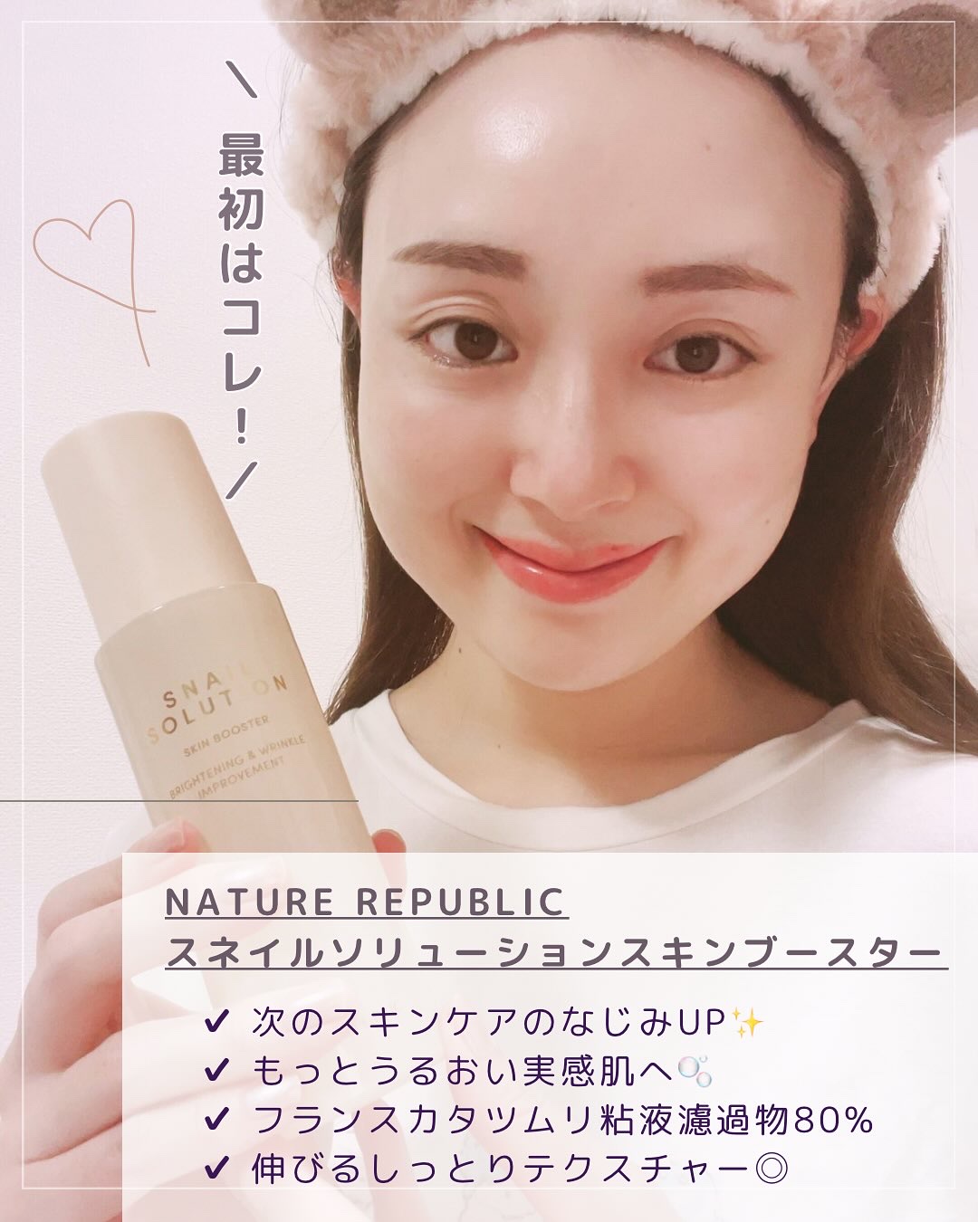 アビブ　グルタチオンソームダークスポットセラムビタドロップ/Abib /美容液を使ったクチコミ（2枚目）