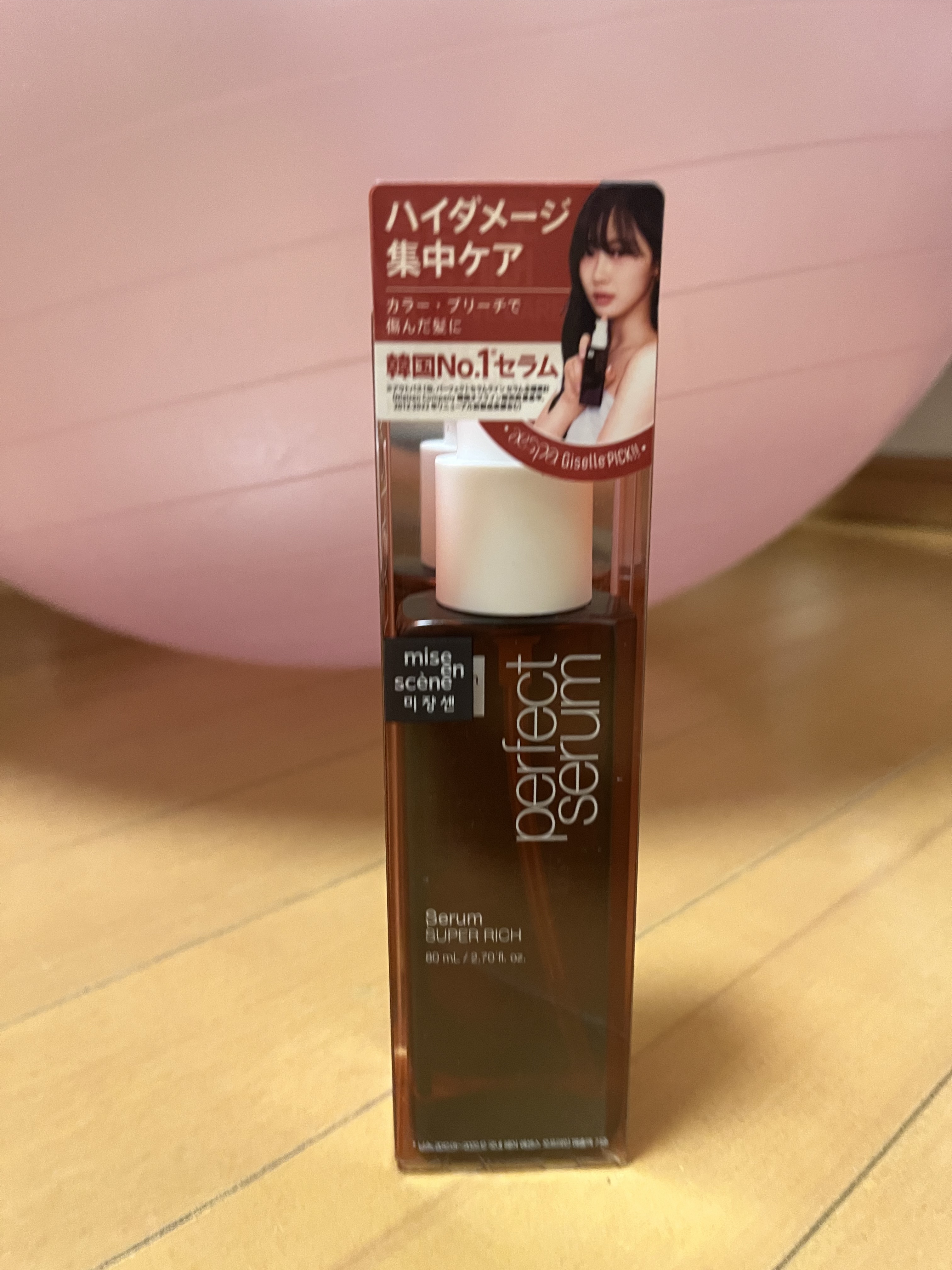 パーフェクトセラム リッチセラム/miseenscene/アウトバストリートメントを使ったクチコミ（1枚目）