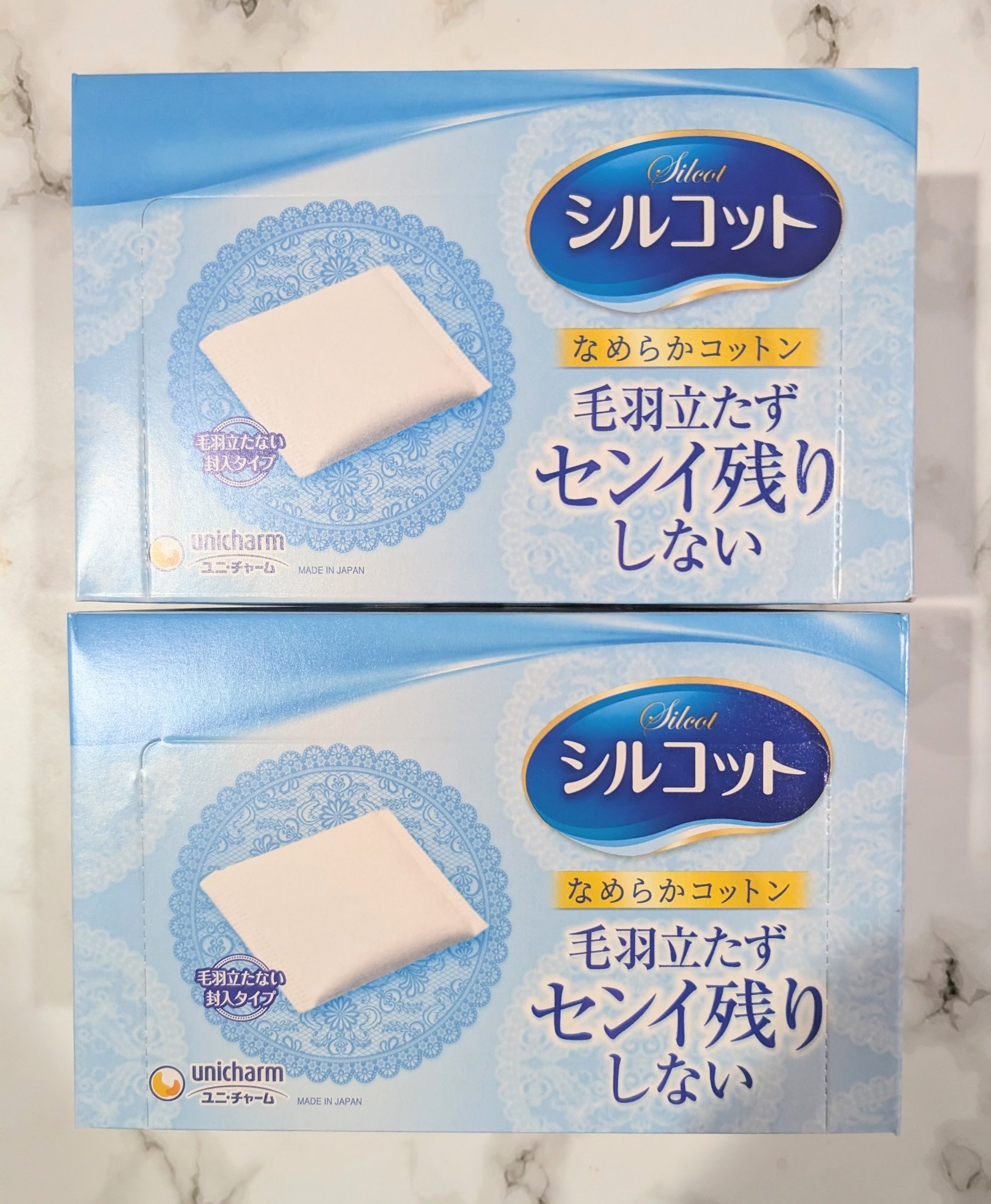 シルコットなめらか仕立て/シルコット/コットンを使ったクチコミ（1枚目）