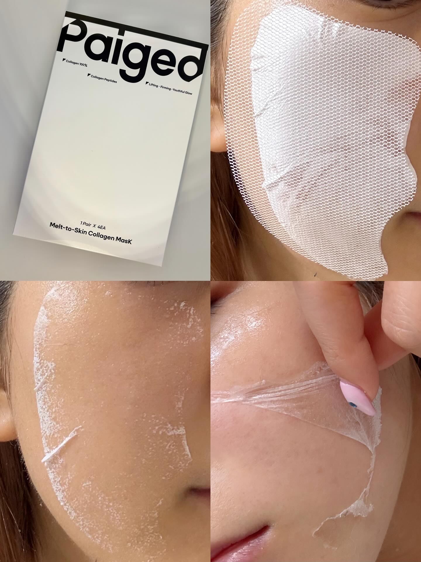 溶ける密着フィルム コラーゲンパック/Paiged/シートマスク・パックを使ったクチコミ（1枚目）