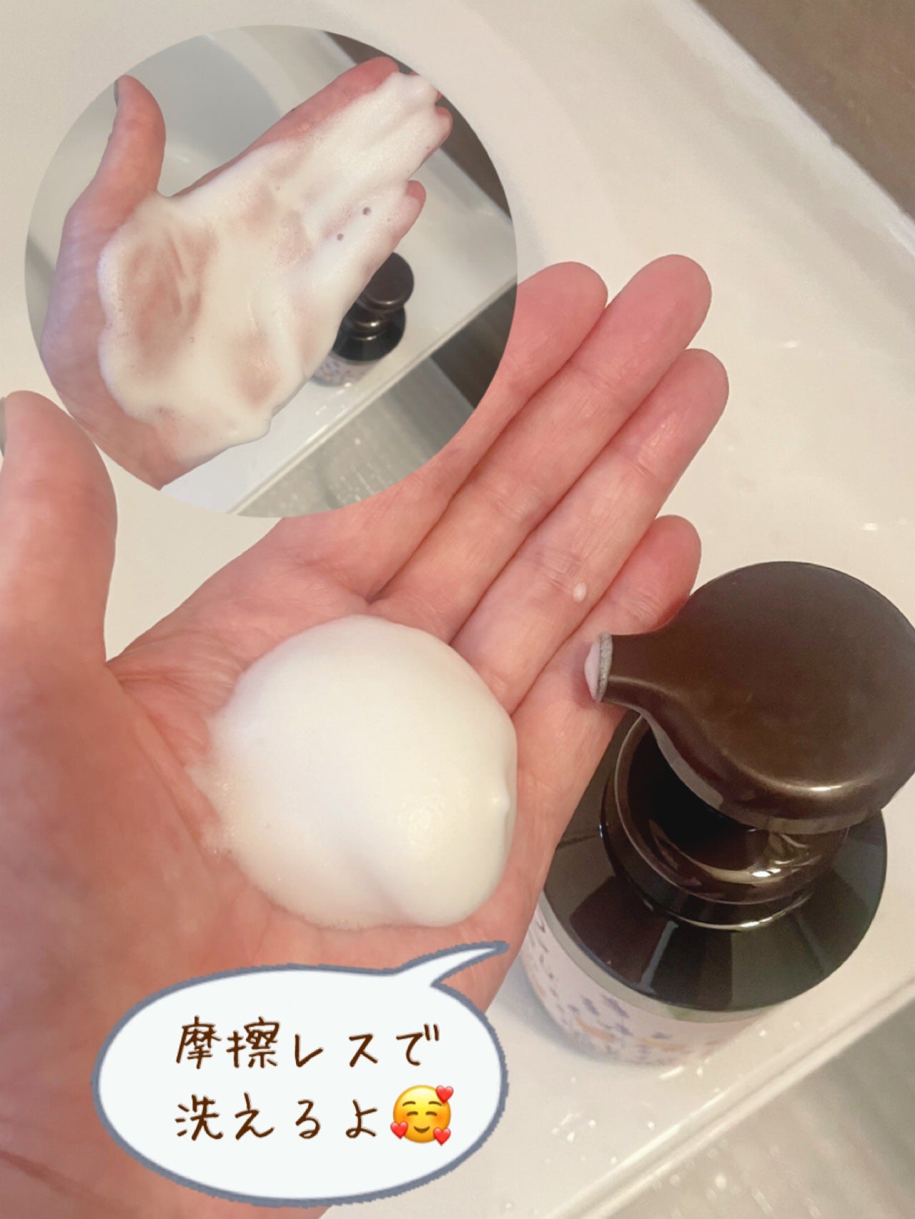 泡ボディソープ/arau.(アラウ)/ボディソープを使ったクチコミ(3枚目)