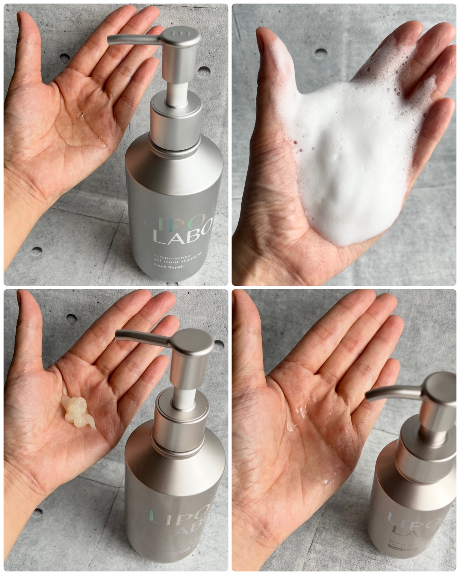 リポ ラボ ケラチンセラム ジェルモイスト シャンプー /トリートメントスリークリペア＊/LIPO　LABO/市販シャンプーを使ったクチコミ（2枚目）