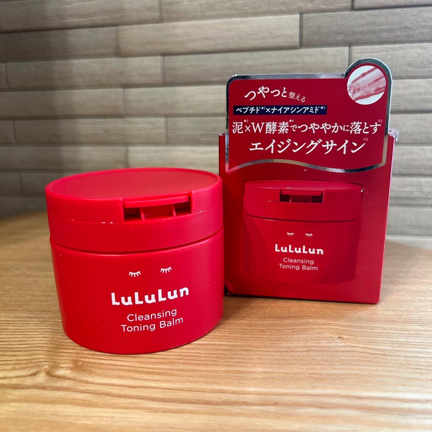 ルルルンクレンジング トーニングバーム SMOOTH RED/ルルルン/クレンジングバームを使ったクチコミ（1枚目）
