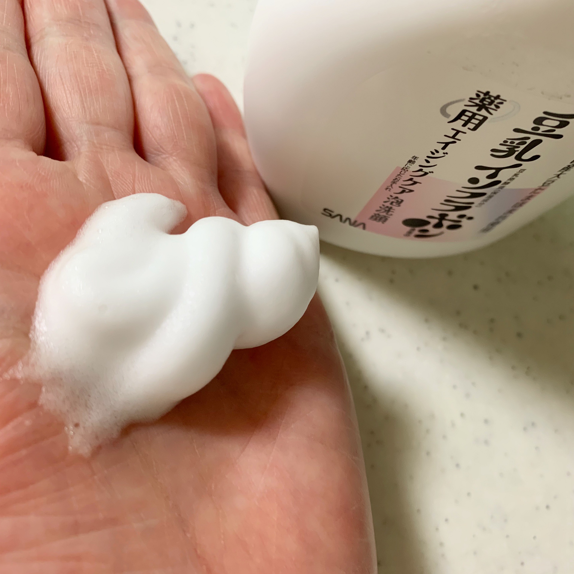 薬用泡洗顔/なめらか本舗/泡洗顔を使ったクチコミ（2枚目）