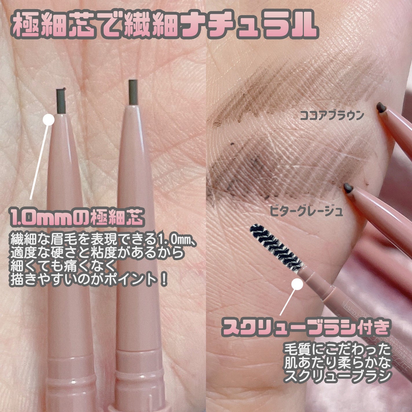 フィルスウィートチーク/upink/パウダーチークを使ったクチコミ(8枚目)