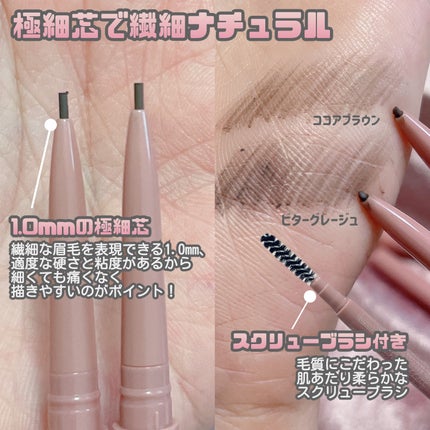 フィルスウィートチーク/upink/パウダーチークを使ったクチコミ(8枚目)