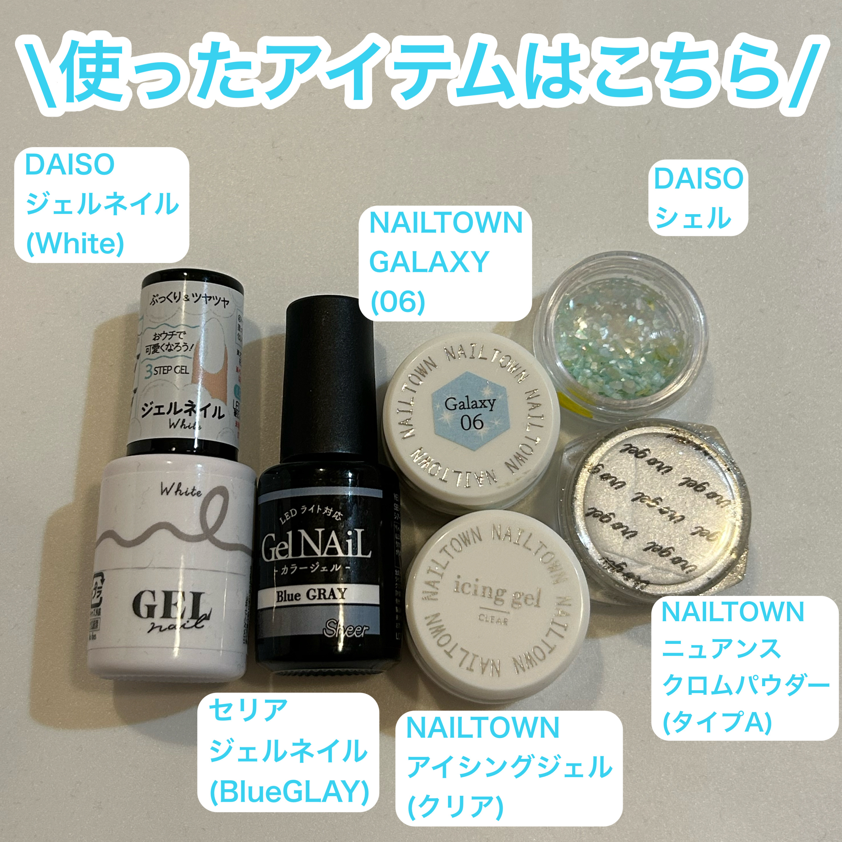 ニュアンスクロムパウダー/NAILTOWN/ネイル用品を使ったクチコミ（2枚目）