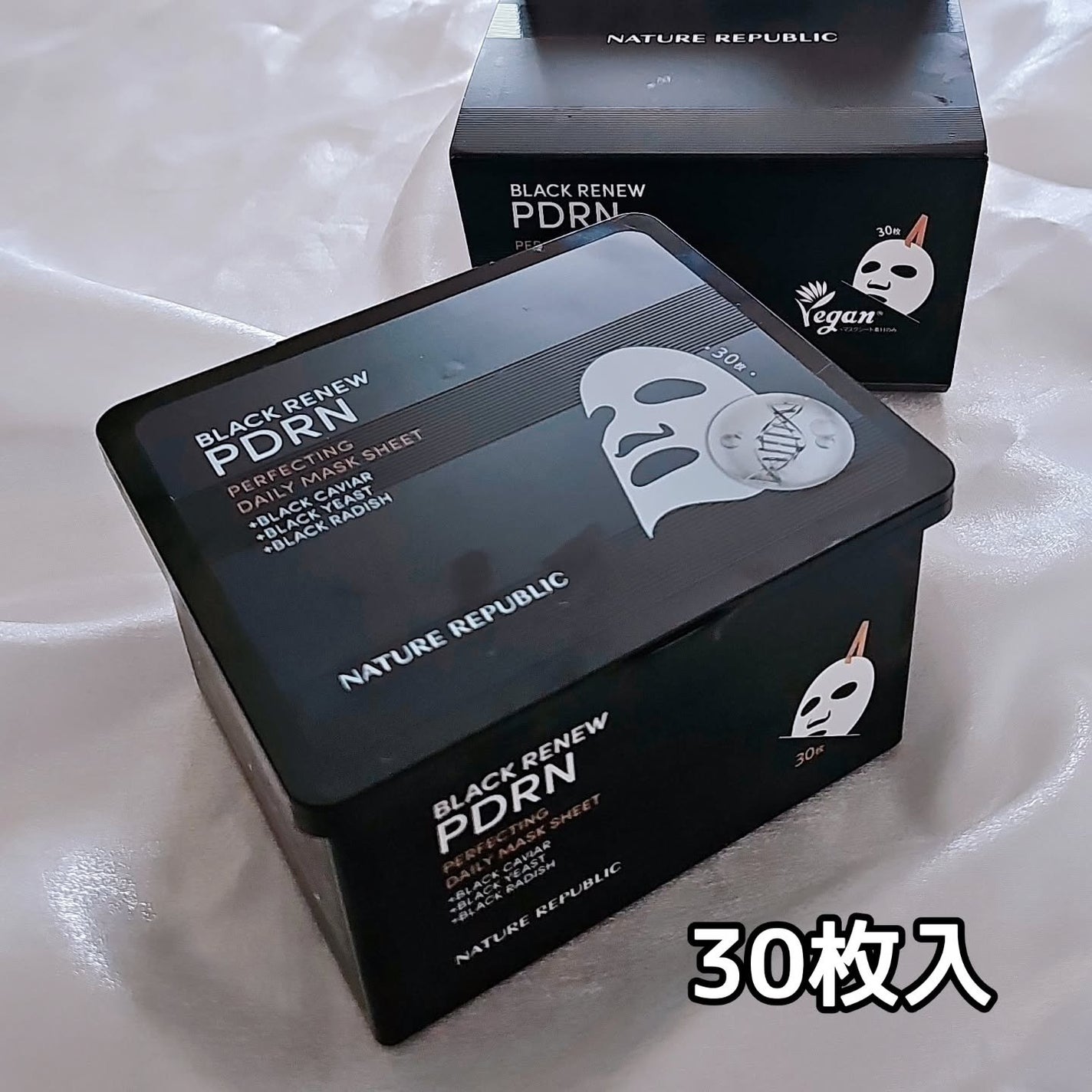 ブラックPDRN デイリーシートマスク/ネイチャーリパブリック/シートマスク・パックを使ったクチコミ(2枚目)