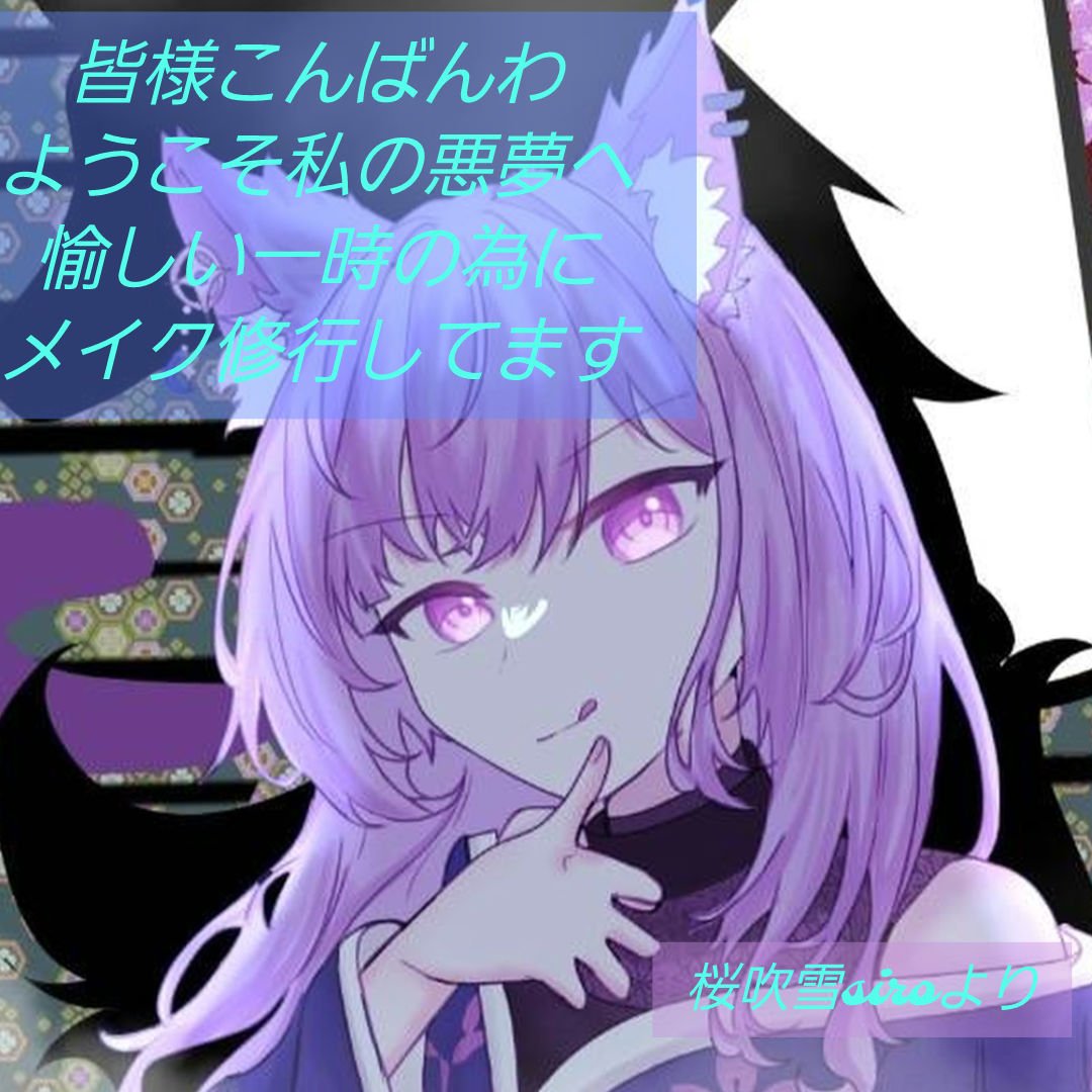 AQ リペア スムース シャンプー/トリートメント コンディショナー トリートメント  コンディショナー ポンプタイプ600g/DECORTÉ/市販シャンプーを使ったクチコミ（1枚目）