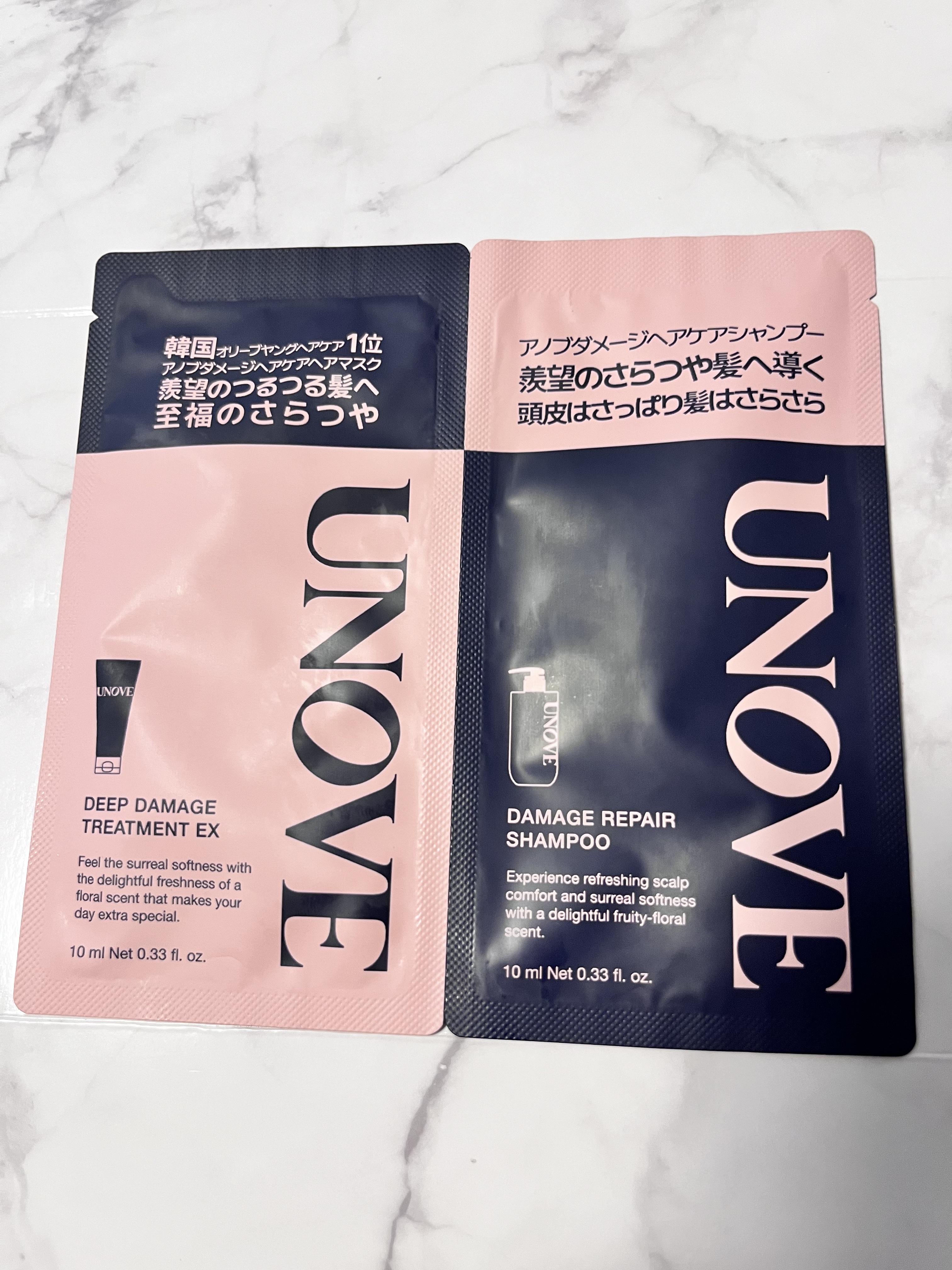 ディープダメージシャンプー&トリートメントセット シャンプー/UNOVE/シャンプー・コンディショナーを使ったクチコミ（1枚目）