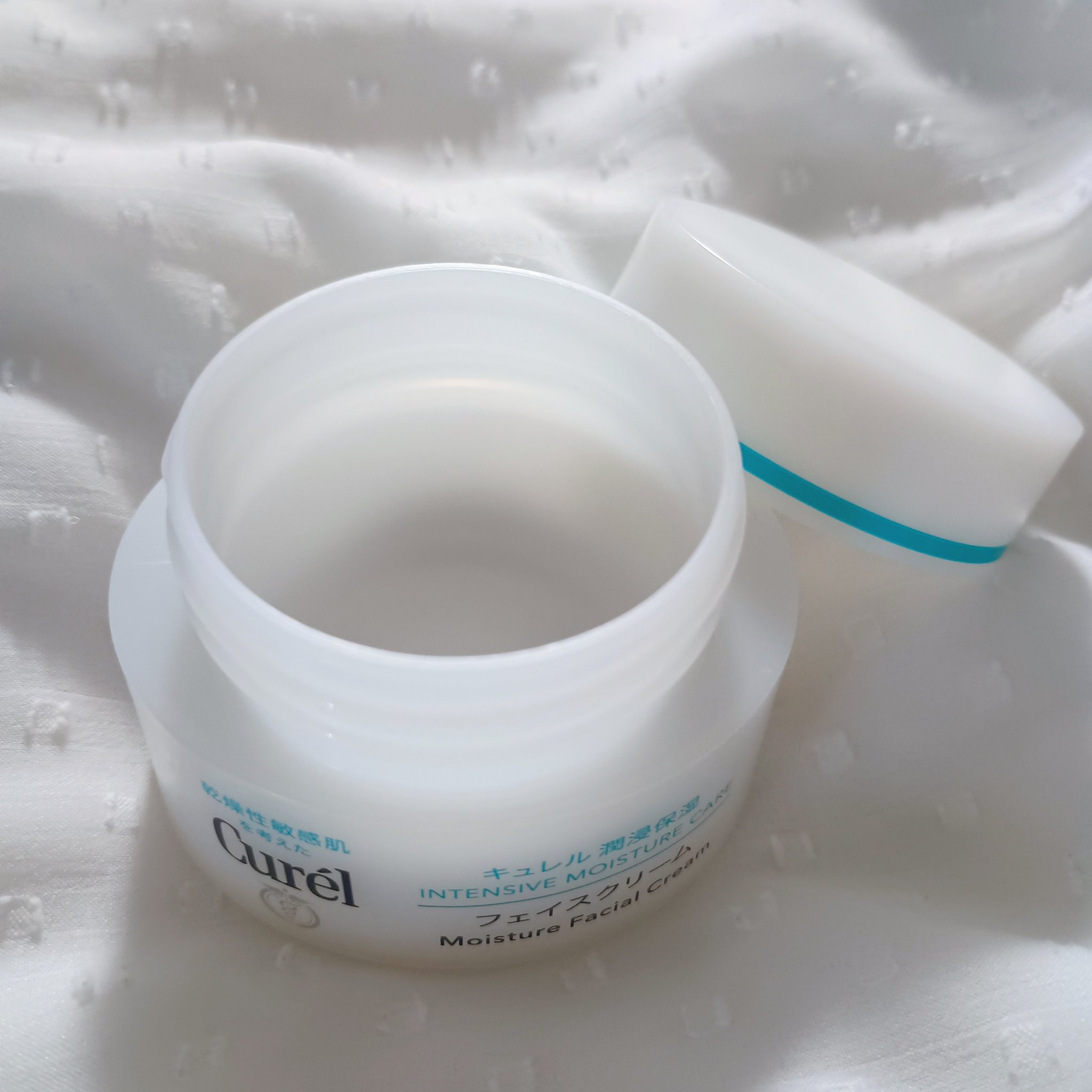 潤浸保湿 フェイスクリーム/キュレル/フェイスクリームを使ったクチコミ（2枚目）