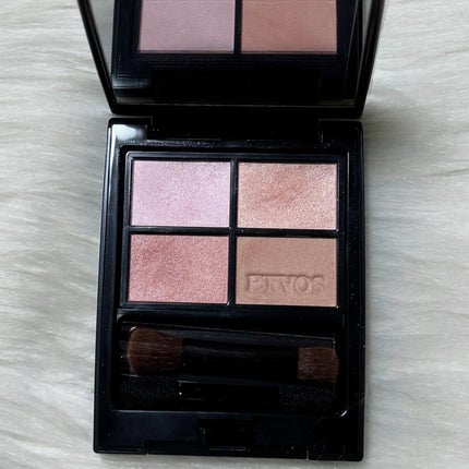 ミネラルクラッシィシャドー/エトヴォス/アイシャドウパレットを使ったクチコミ(5枚目)
