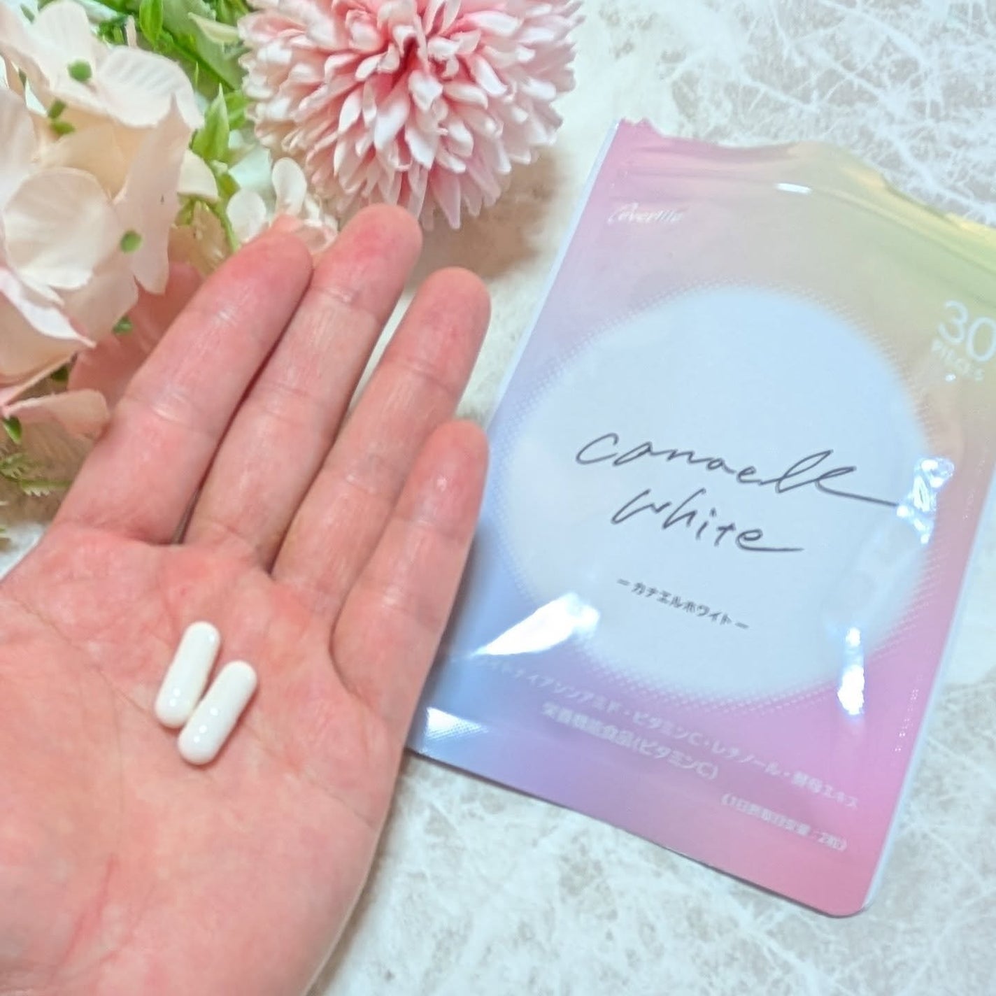 カナエルホワイト/エバーライフ/健康サプリメントを使ったクチコミ(4枚目)