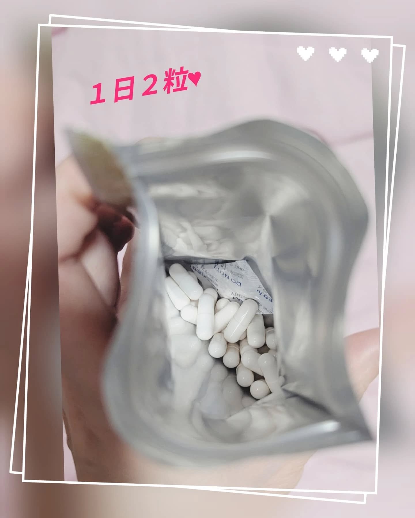 カナエルホワイト/エバーライフ/健康サプリメントを使ったクチコミ（3枚目）