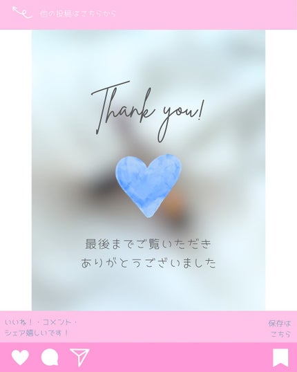 キスミー フェルム ルージュアクト/キスミー フェルム/口紅を使ったクチコミ(3枚目)