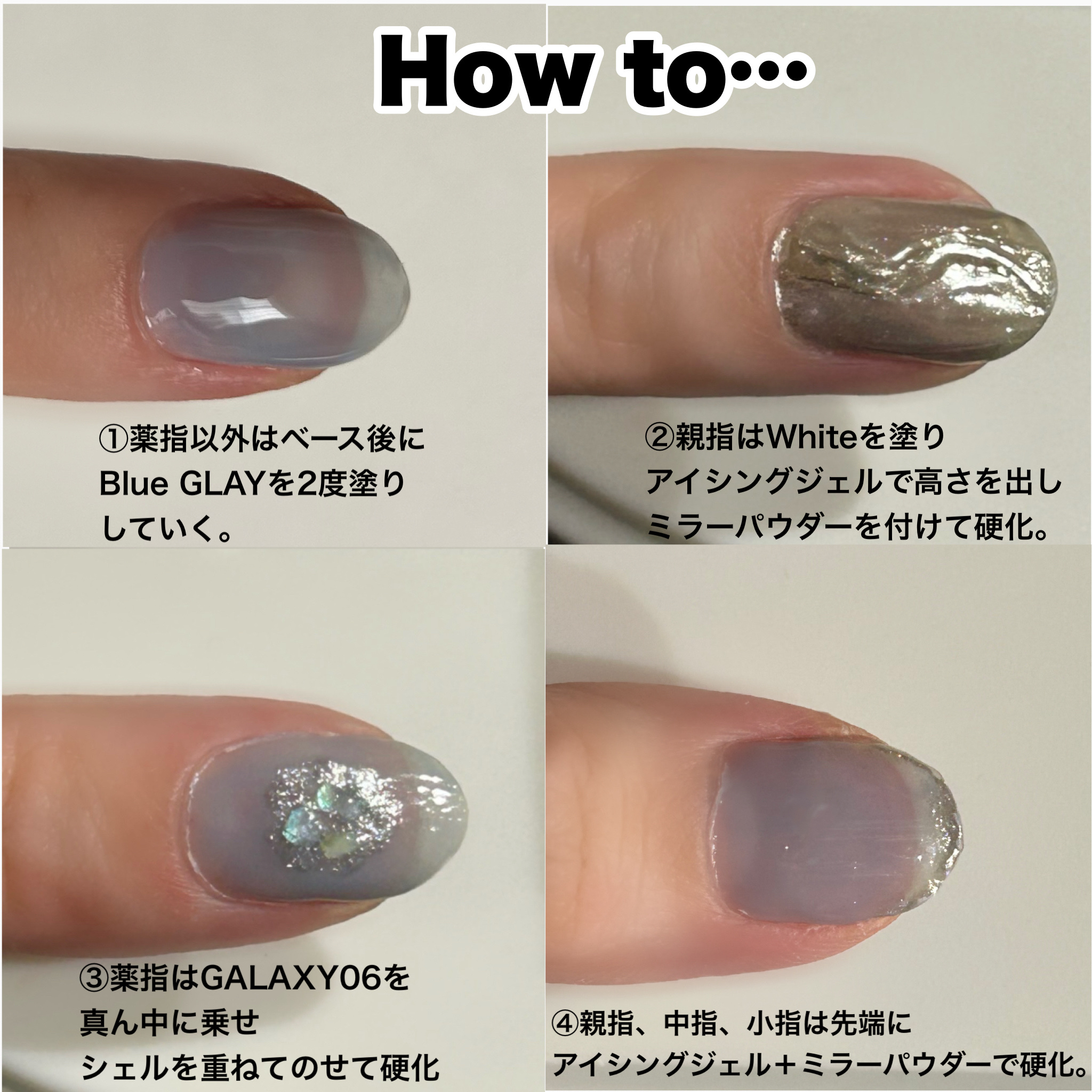 ニュアンスクロムパウダー/NAILTOWN/ネイル用品を使ったクチコミ（3枚目）