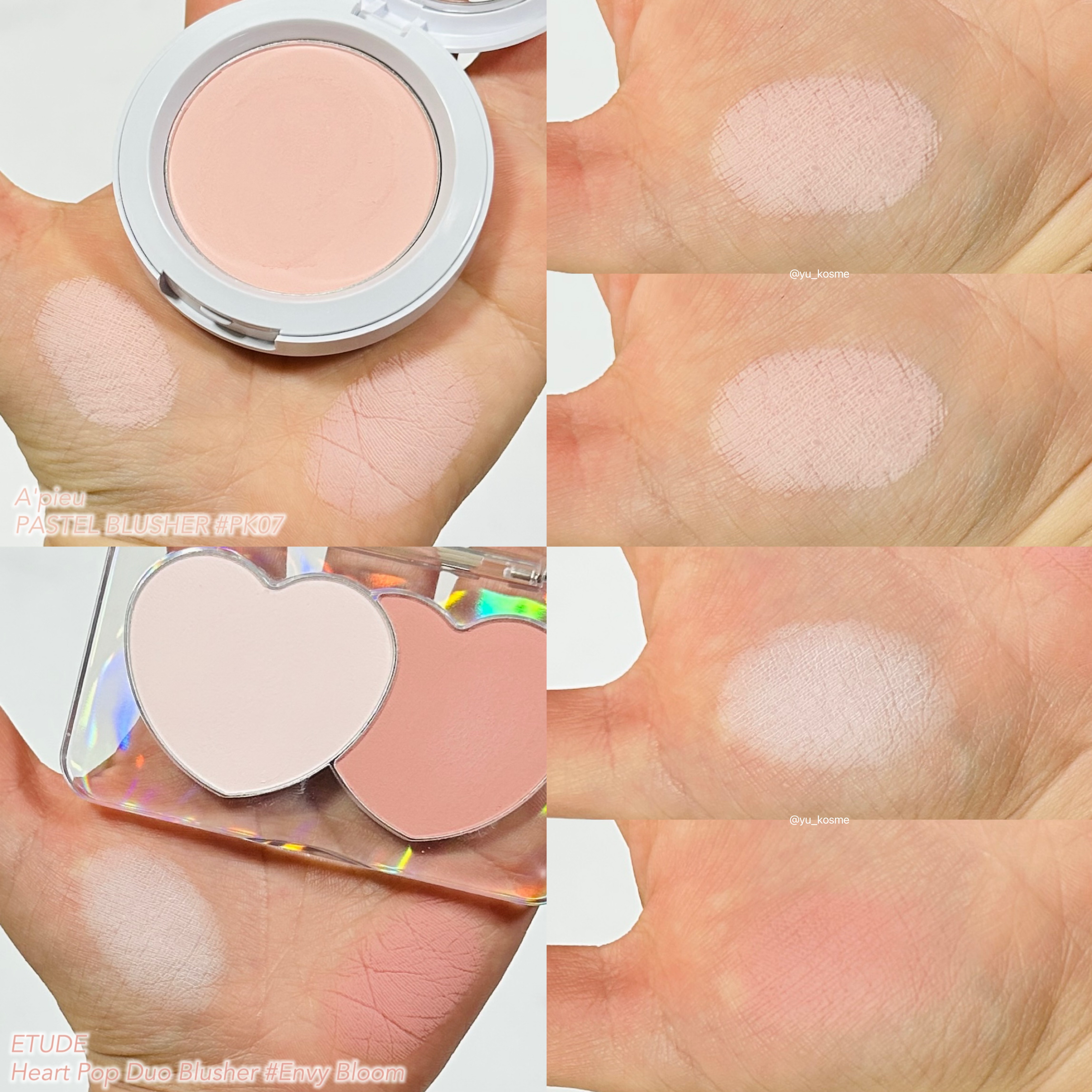 アピュー パステルブラッシャー/A’pieu/パウダーチークを使ったクチコミ（3枚目）