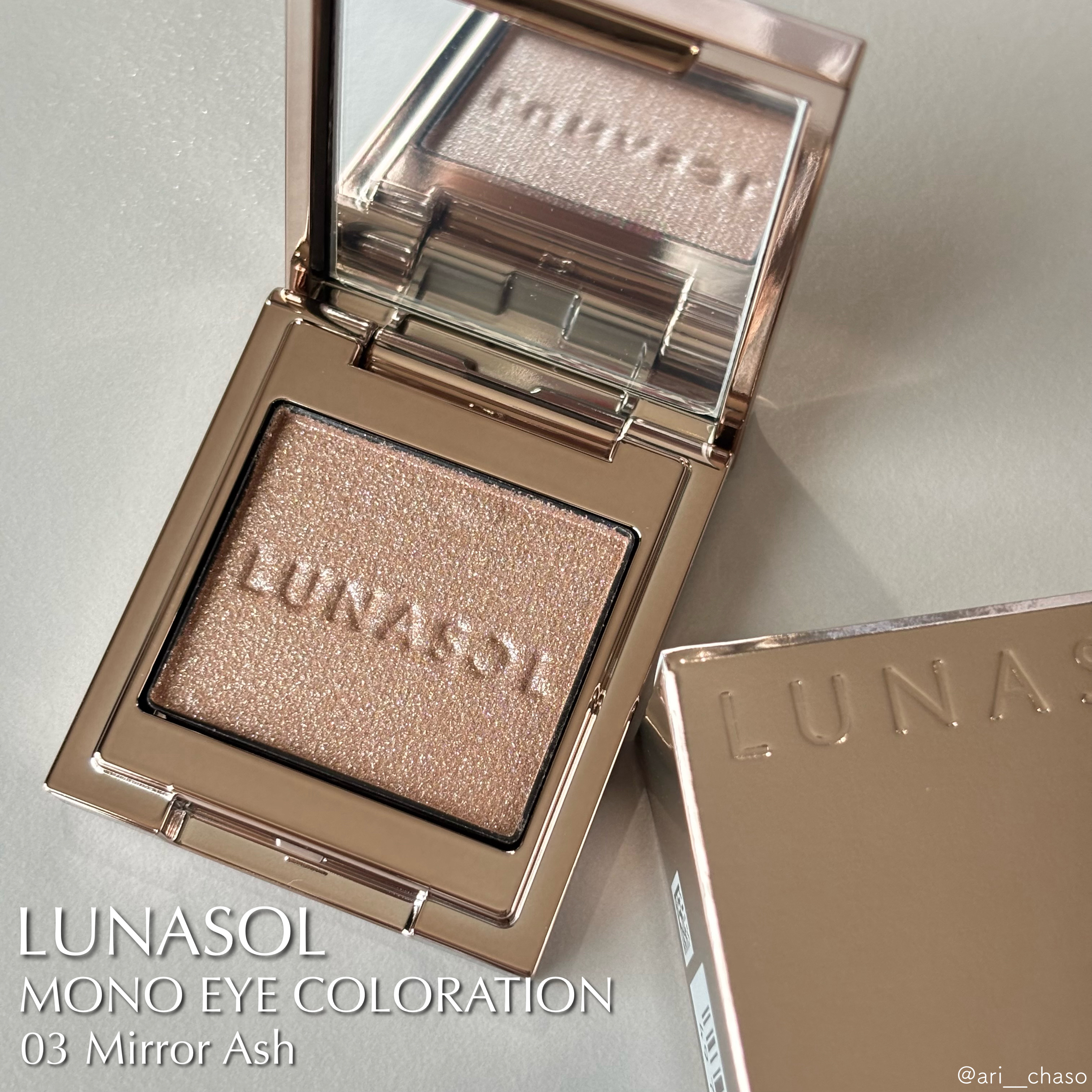 ルナソル モノアイカラーレーション/LUNASOL/単色アイシャドウを使ったクチコミ（2枚目）