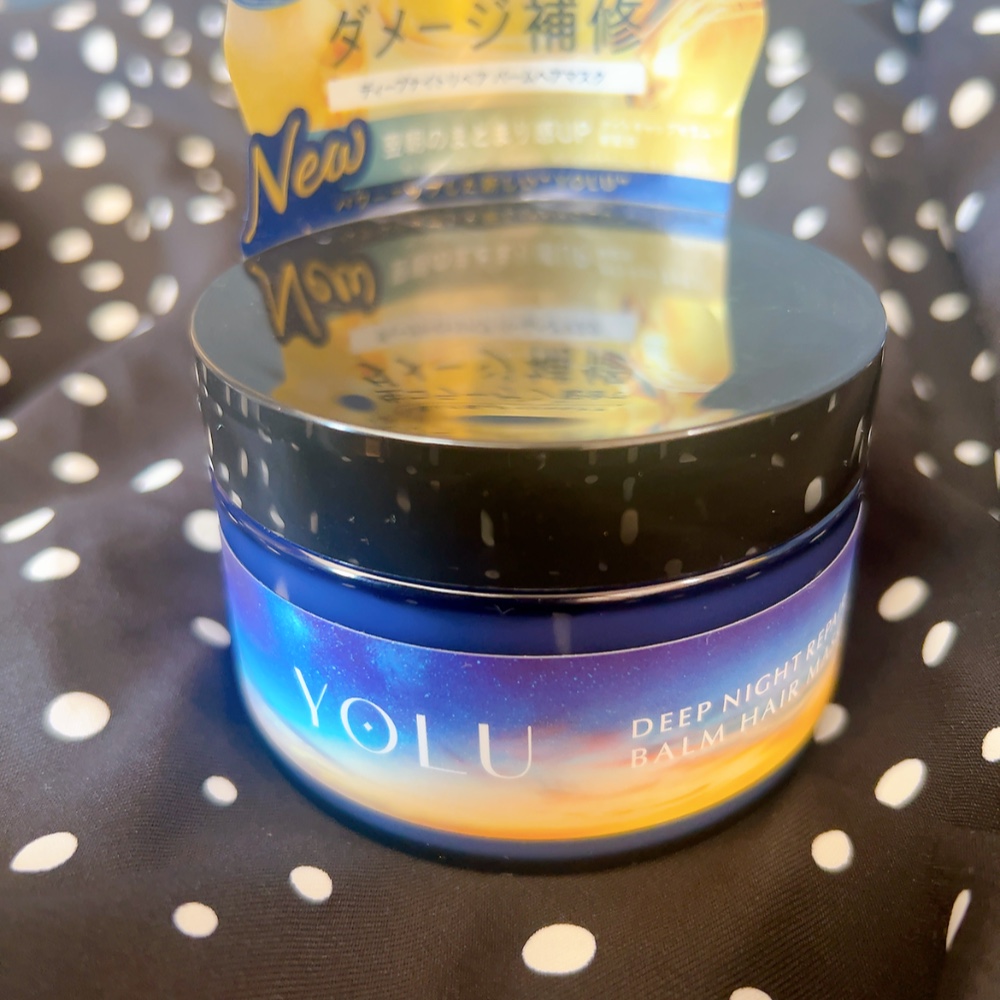 ヨル　ディープナイトリペアバームヘアマスク/YOLU/ヘアマスク・ヘアパックを使ったクチコミ（1枚目）