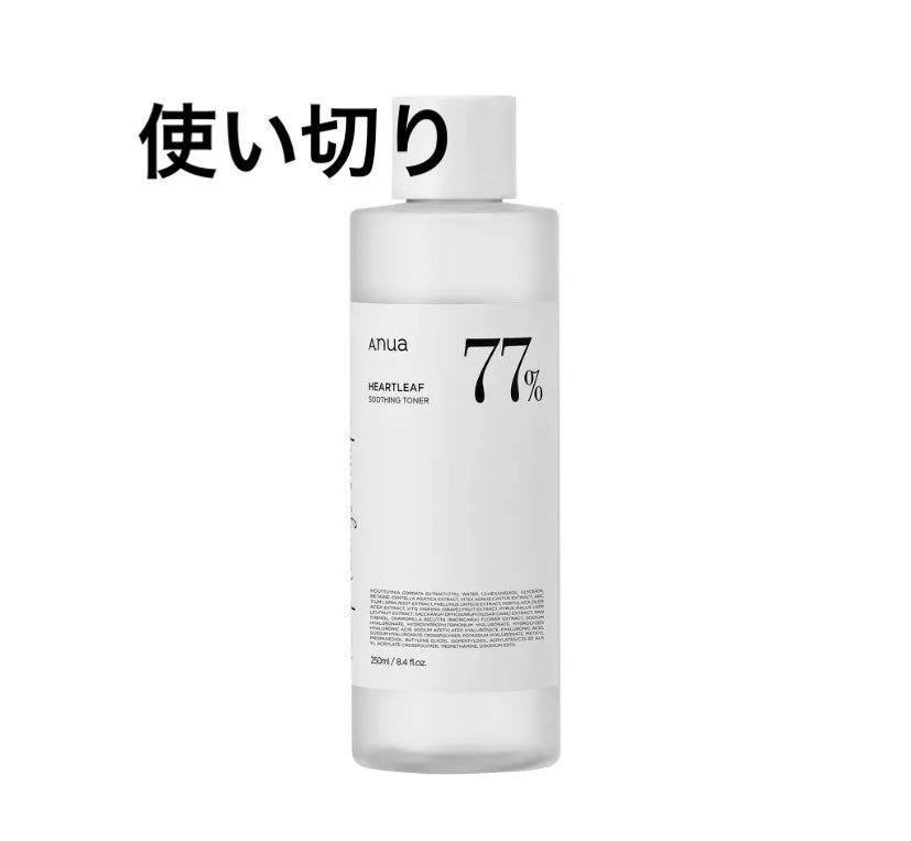 ドクダミ 77 スージングトナー/Anua/化粧水を使ったクチコミ(1枚目)
